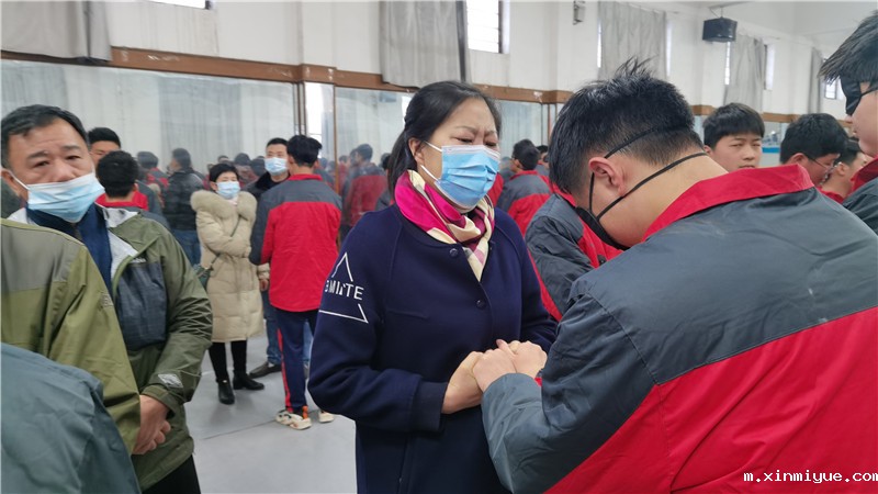 必威登录入口平台官网青少年叛逆教育2020年感恩节之感恩有你_m.xinmiyue.com