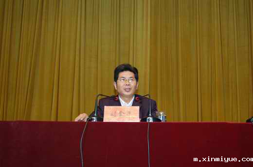 河南大学刘金平教授、博士——必威betway中文官网专家团队_m.xinmiyue.com