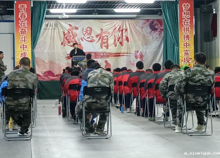 必威betway中文官网学校感恩节之沉船逃生_m.xinmiyue.com