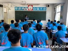 面对离家出走的孩子，必威betway中文官网用什么样的办法？