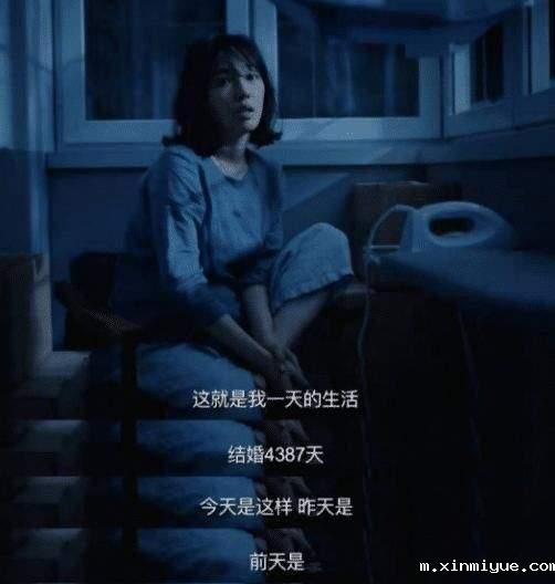 父母爱孩子有界限，孩子成长不叛逆！_m.xinmiyue.com