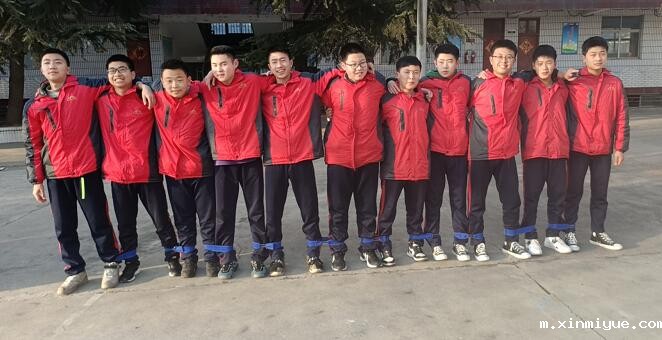 8-18岁孩子的父母应该看看叛逆的孩子也是很好的_m.xinmiyue.com