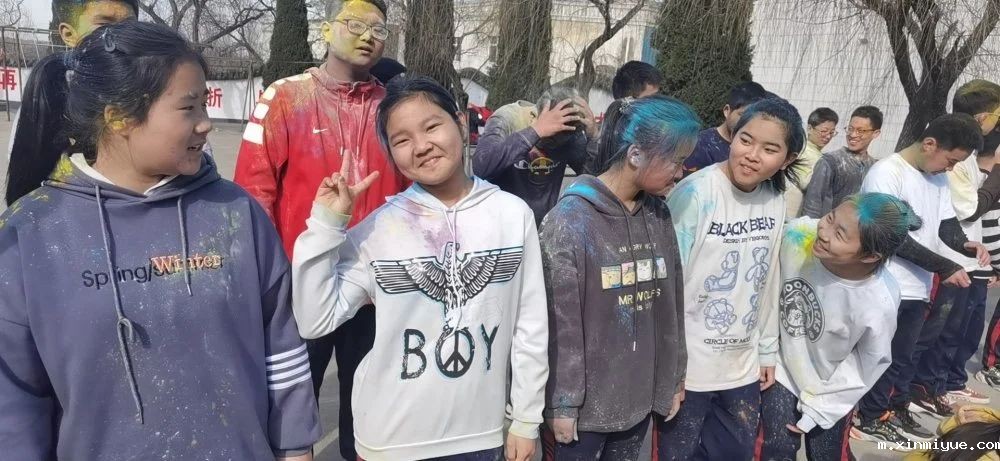 2021年必威登录入口平台官网心理教育中心春节七天乐之彩虹跑_m.xinmiyue.com