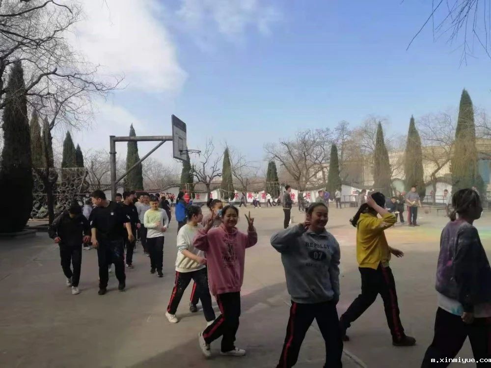 2021年必威登录入口平台官网心理教育中心春节七天乐之彩虹跑_m.xinmiyue.com