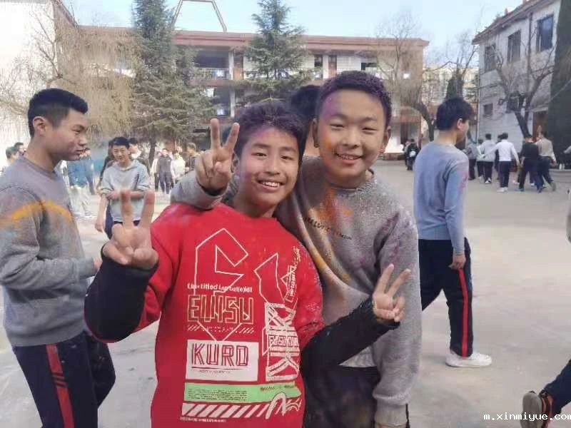 2021年必威登录入口平台官网心理教育中心春节七天乐之彩虹跑_m.xinmiyue.com