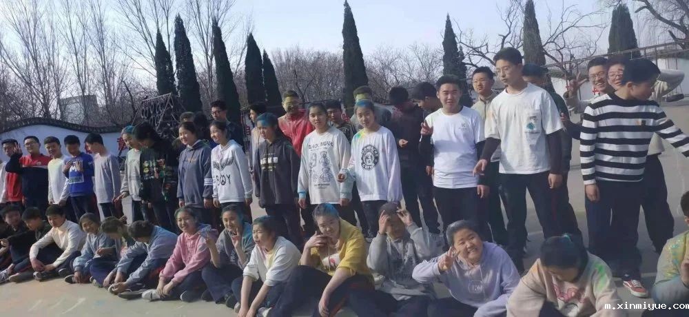 2021年必威登录入口平台官网心理教育中心春节七天乐之彩虹跑_m.xinmiyue.com