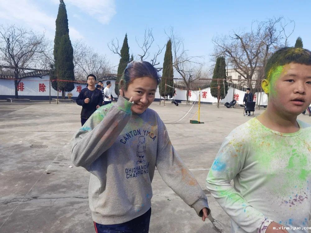 2021年必威登录入口平台官网心理教育中心春节七天乐之彩虹跑_m.xinmiyue.com