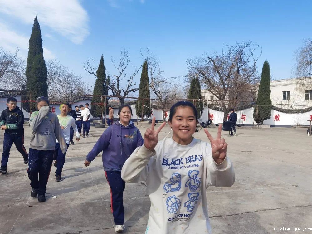 2021年必威登录入口平台官网心理教育中心春节七天乐之彩虹跑_m.xinmiyue.com