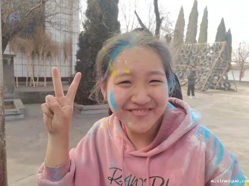 2021年必威登录入口平台官网心理教育中心春节七天乐之彩虹跑_m.xinmiyue.com