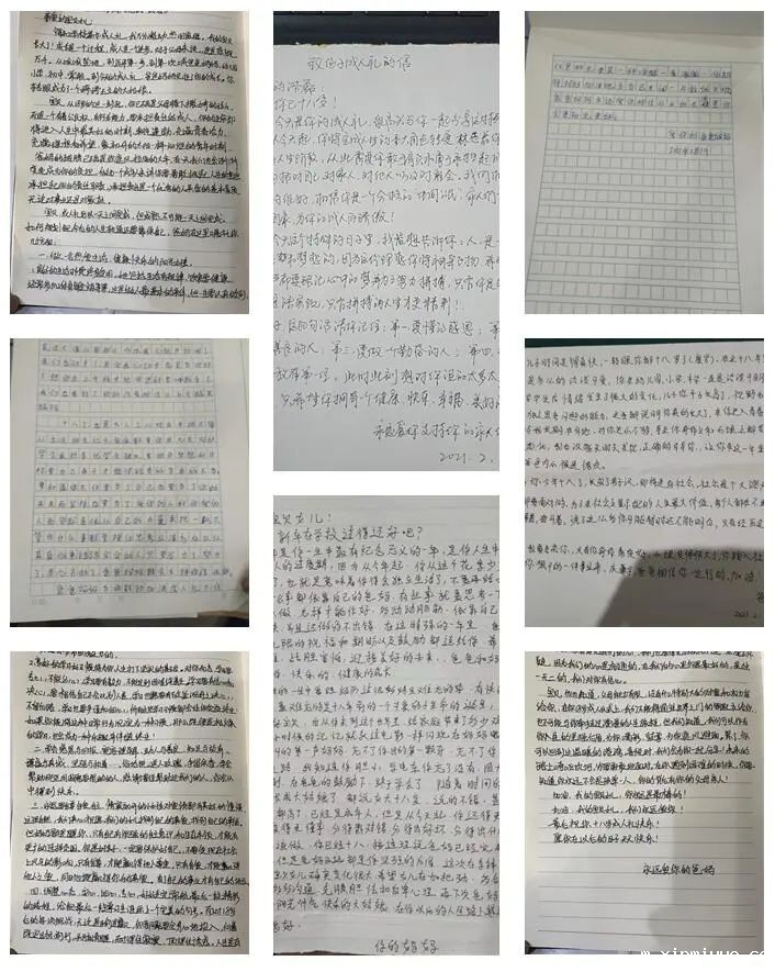 必威登录入口平台官网心理教育中心2021年第二届青少年18岁成人礼庆典仪式_m.xinmiyue.com