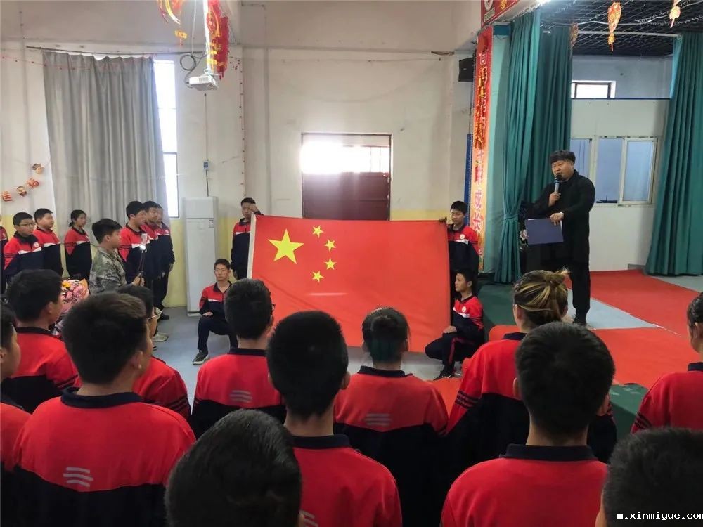 必威登录入口平台官网心理教育中心2021年第二届青少年18岁成人礼庆典仪式_m.xinmiyue.com