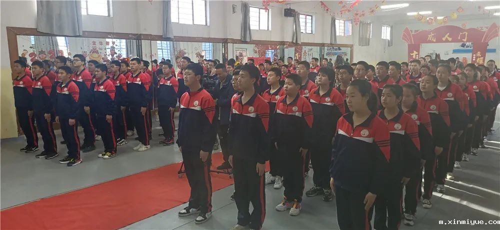 必威登录入口平台官网心理教育中心2021年第二届青少年18岁成人礼庆典仪式_m.xinmiyue.com