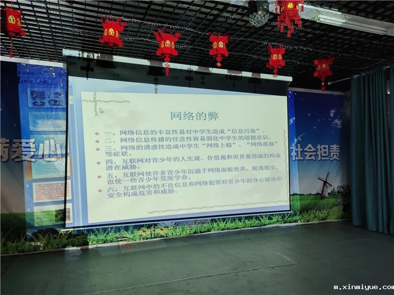 8-18岁孩子为何总深陷在网络游戏世界_m.xinmiyue.com