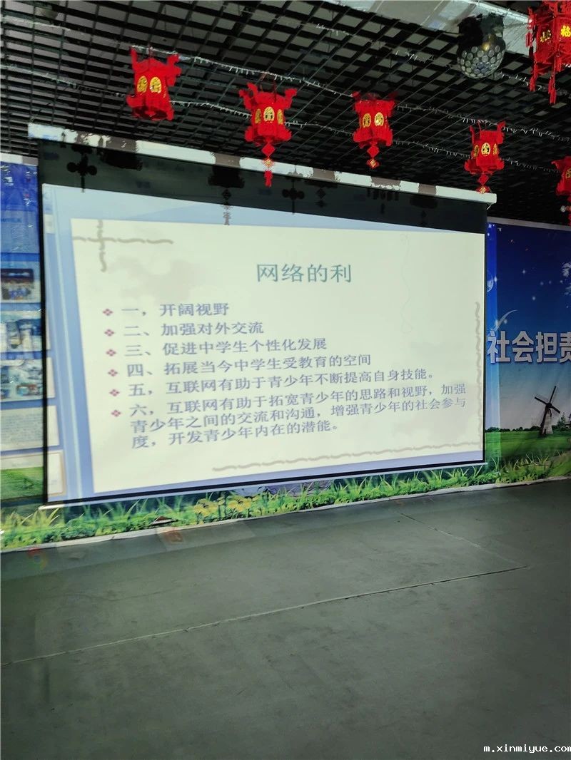 8-18岁孩子为何总深陷在网络游戏世界_m.xinmiyue.com