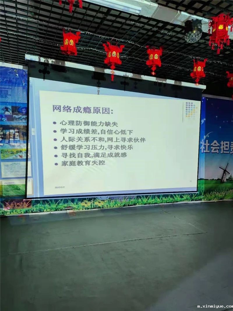 8-18岁孩子为何总深陷在网络游戏世界_m.xinmiyue.com