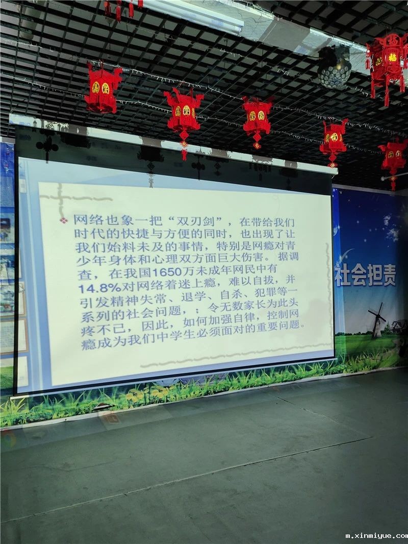 8-18岁孩子为何总深陷在网络游戏世界_m.xinmiyue.com