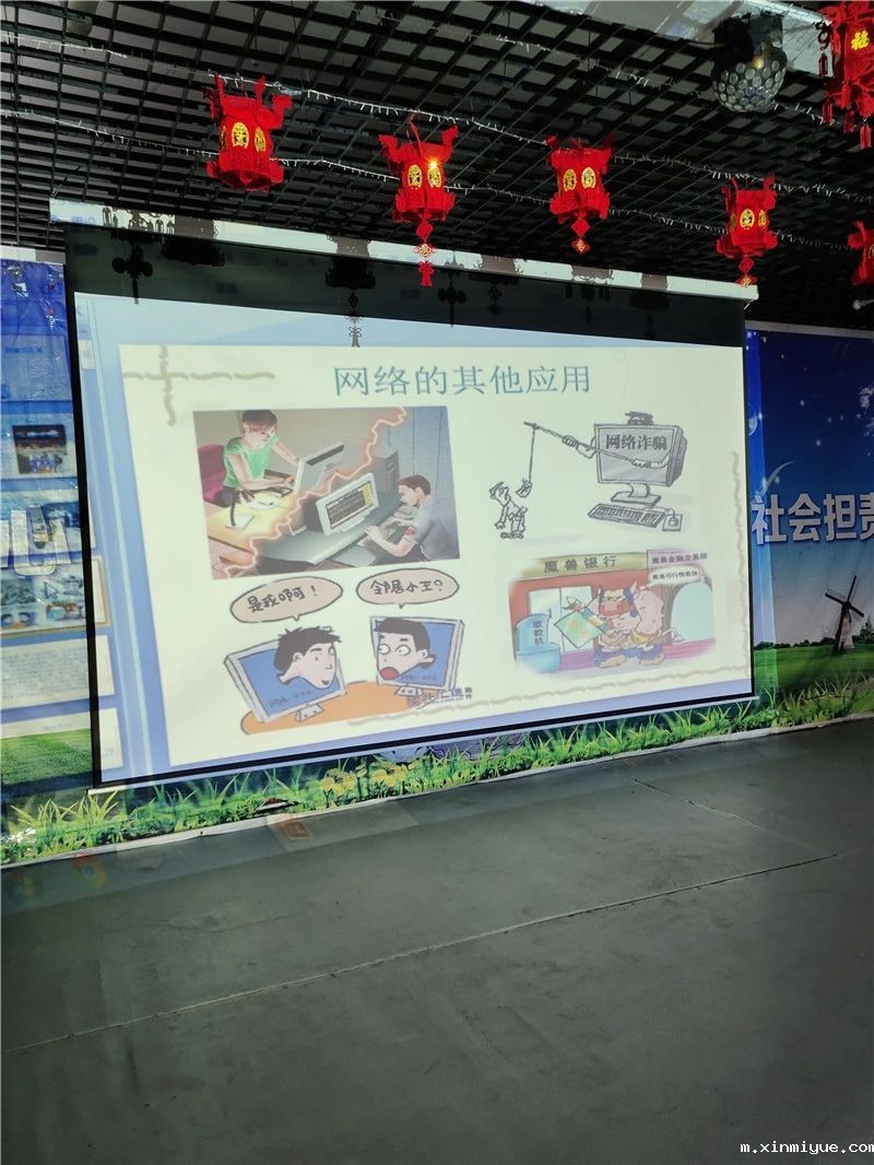 8-18岁孩子为何总深陷在网络游戏世界_m.xinmiyue.com