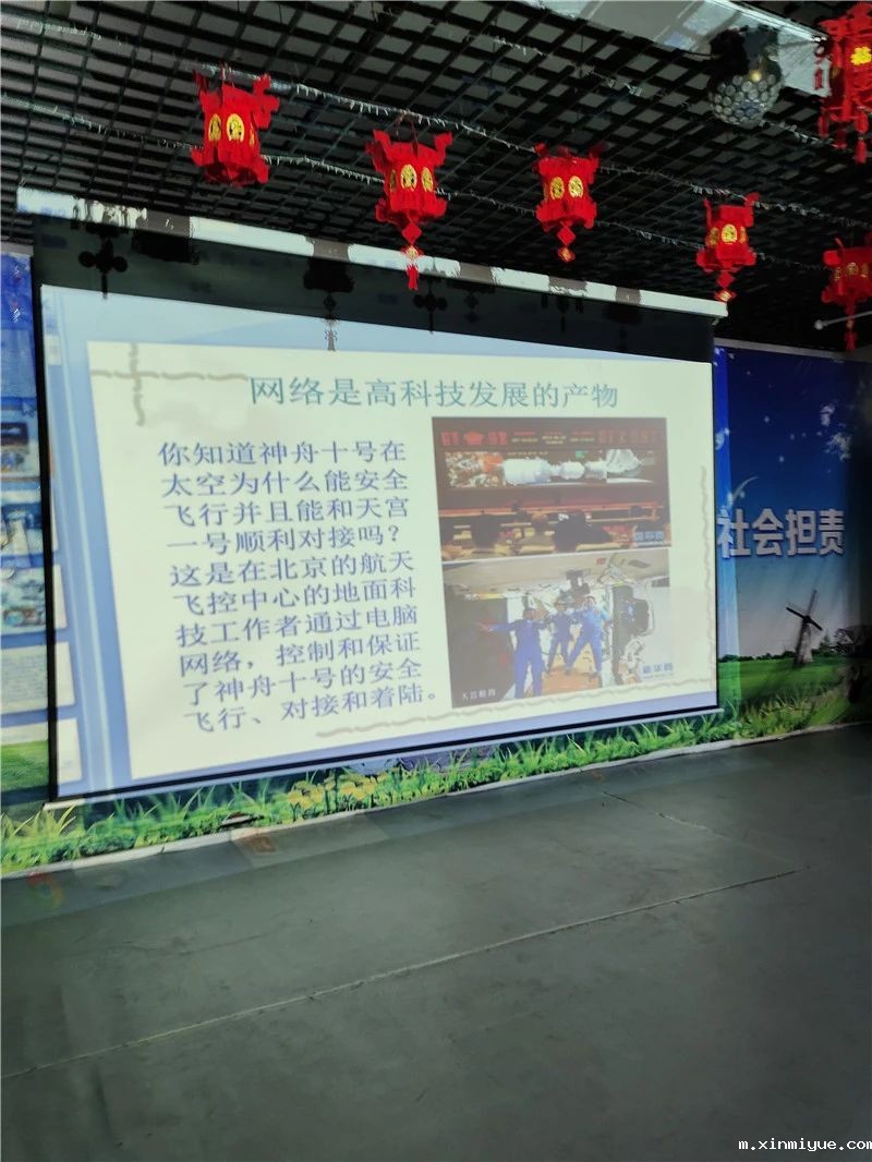 8-18岁孩子为何总深陷在网络游戏世界_m.xinmiyue.com