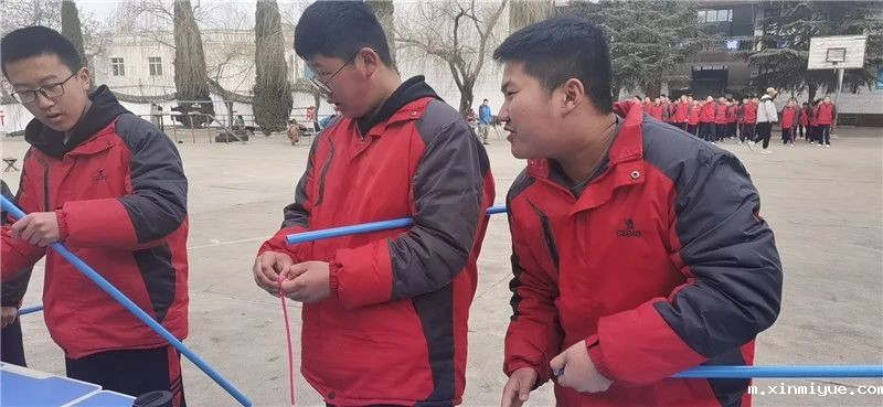 2021年必威登录入口平台官网心理教育中心春节七天乐之七彩连环炮_m.xinmiyue.com