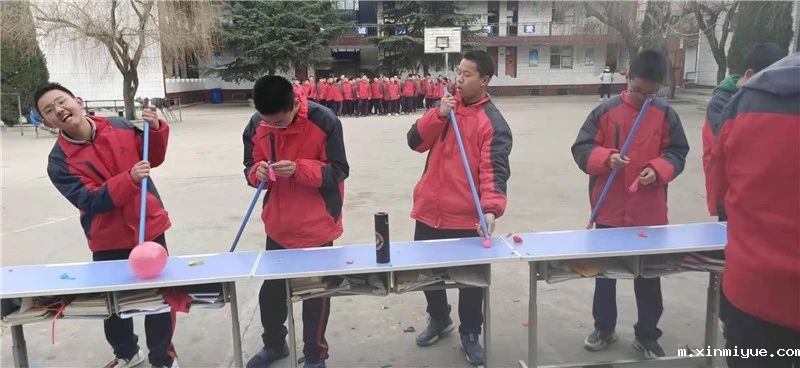 2021年必威登录入口平台官网心理教育中心春节七天乐之七彩连环炮_m.xinmiyue.com