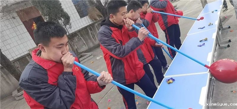 2021年必威登录入口平台官网心理教育中心春节七天乐之七彩连环炮_m.xinmiyue.com