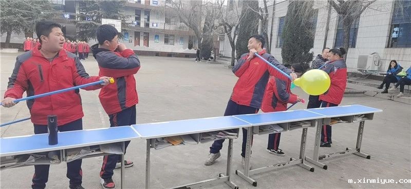 2021年必威登录入口平台官网心理教育中心春节七天乐之七彩连环炮_m.xinmiyue.com