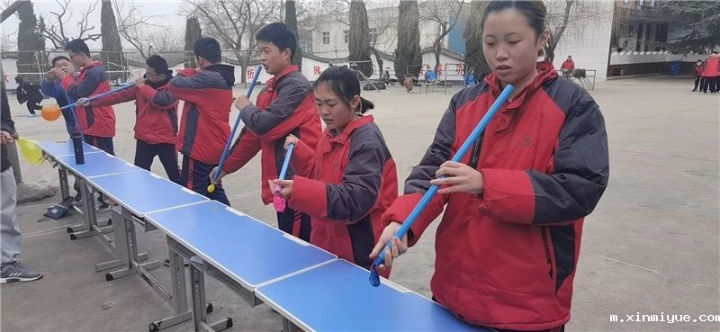 2021年必威登录入口平台官网心理教育中心春节七天乐之七彩连环炮_m.xinmiyue.com