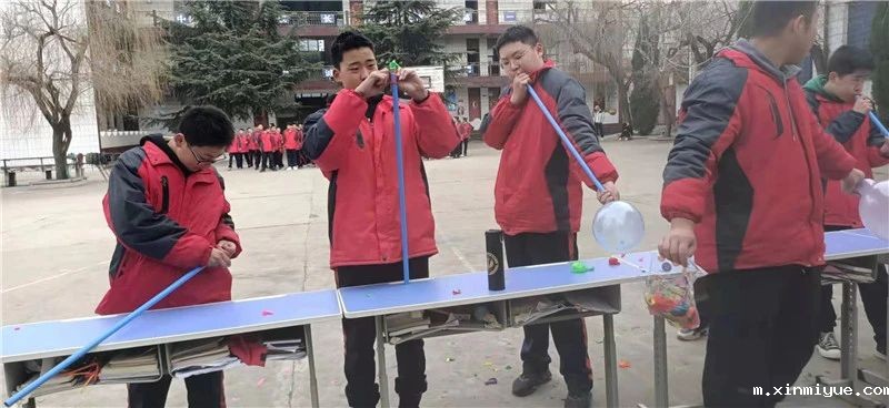 2021年必威登录入口平台官网心理教育中心春节七天乐之七彩连环炮_m.xinmiyue.com