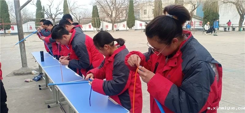 2021年必威登录入口平台官网心理教育中心春节七天乐之七彩连环炮_m.xinmiyue.com