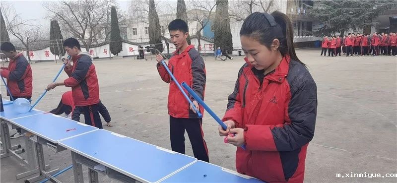 2021年必威登录入口平台官网心理教育中心春节七天乐之七彩连环炮_m.xinmiyue.com