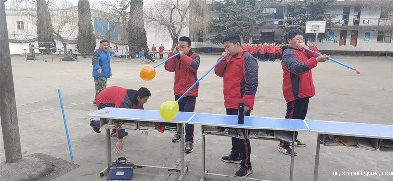 2021年必威登录入口平台官网心理教育中心春节七天乐之七彩连环炮_m.xinmiyue.com