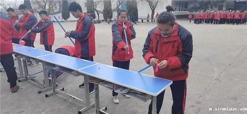 2021年必威登录入口平台官网心理教育中心春节七天乐之七彩连环炮_m.xinmiyue.com