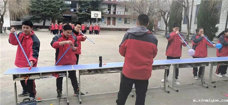 2021年必威登录入口平台官网心理教育中心春节七天乐之七彩连环炮_m.xinmiyue.com