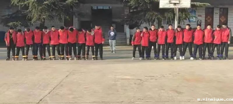 2021年必威登录入口平台官网心理教育中心春节七天乐之两人三足_m.xinmiyue.com