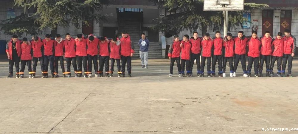 2021年必威登录入口平台官网心理教育中心春节七天乐之两人三足_m.xinmiyue.com