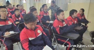 必威登录入口平台官网心理教育中心：早恋的孩子怎么教导？