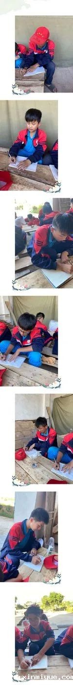 农村夏令营会让孩子有哪些改变,和贫困山区孩子一起体验_m.xinmiyue.com