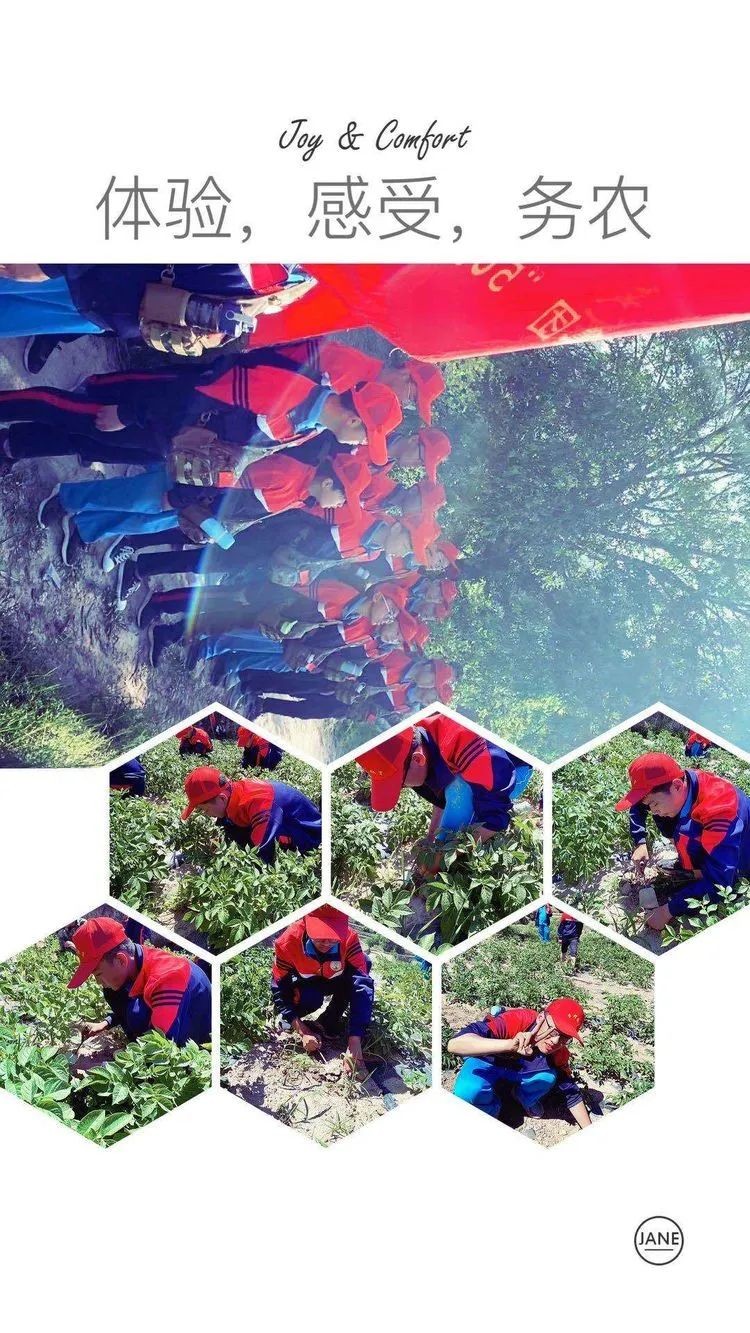 农村夏令营会让孩子有哪些改变,和贫困山区孩子一起体验_m.xinmiyue.com