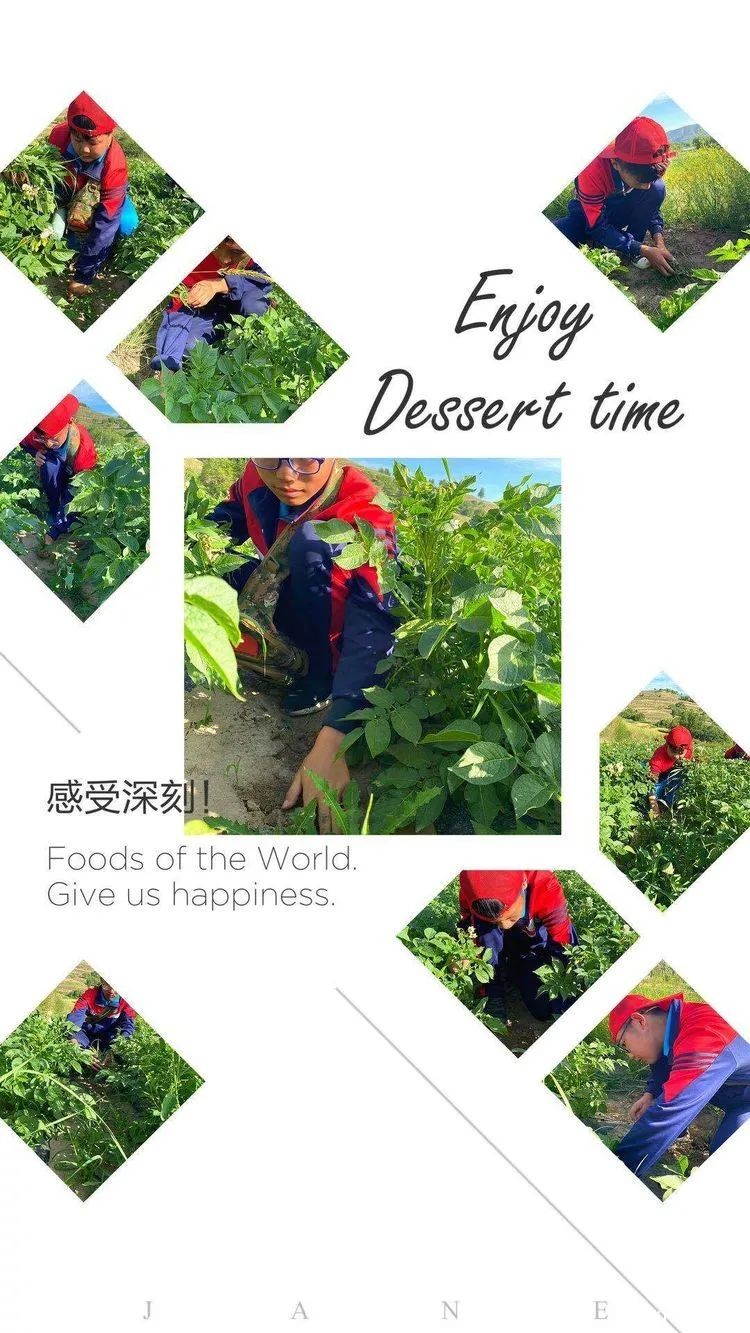 农村夏令营会让孩子有哪些改变,和贫困山区孩子一起体验_m.xinmiyue.com