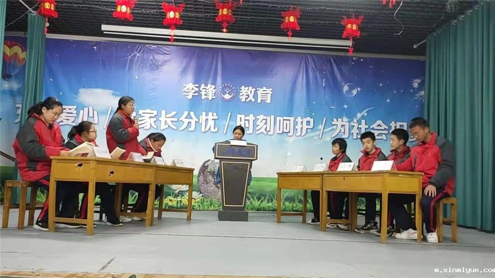 唇枪舌战真本事 必威登录入口平台官网心理教育中心4月辩论赛：己所不欲勿施于人_m.xinmiyue.com