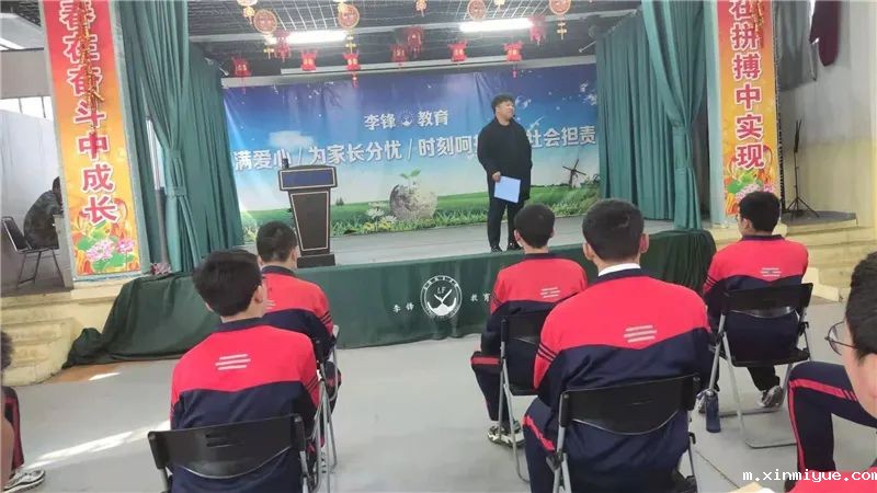 点亮心灯 感恩有你——必威登录入口平台官网青少年教育四月特色大课堂_m.xinmiyue.com