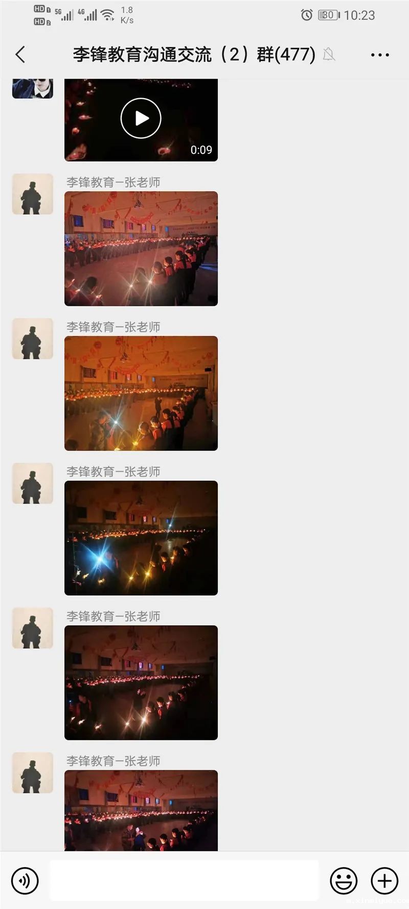 点亮心灯 感恩有你——必威登录入口平台官网青少年教育四月特色大课堂_m.xinmiyue.com