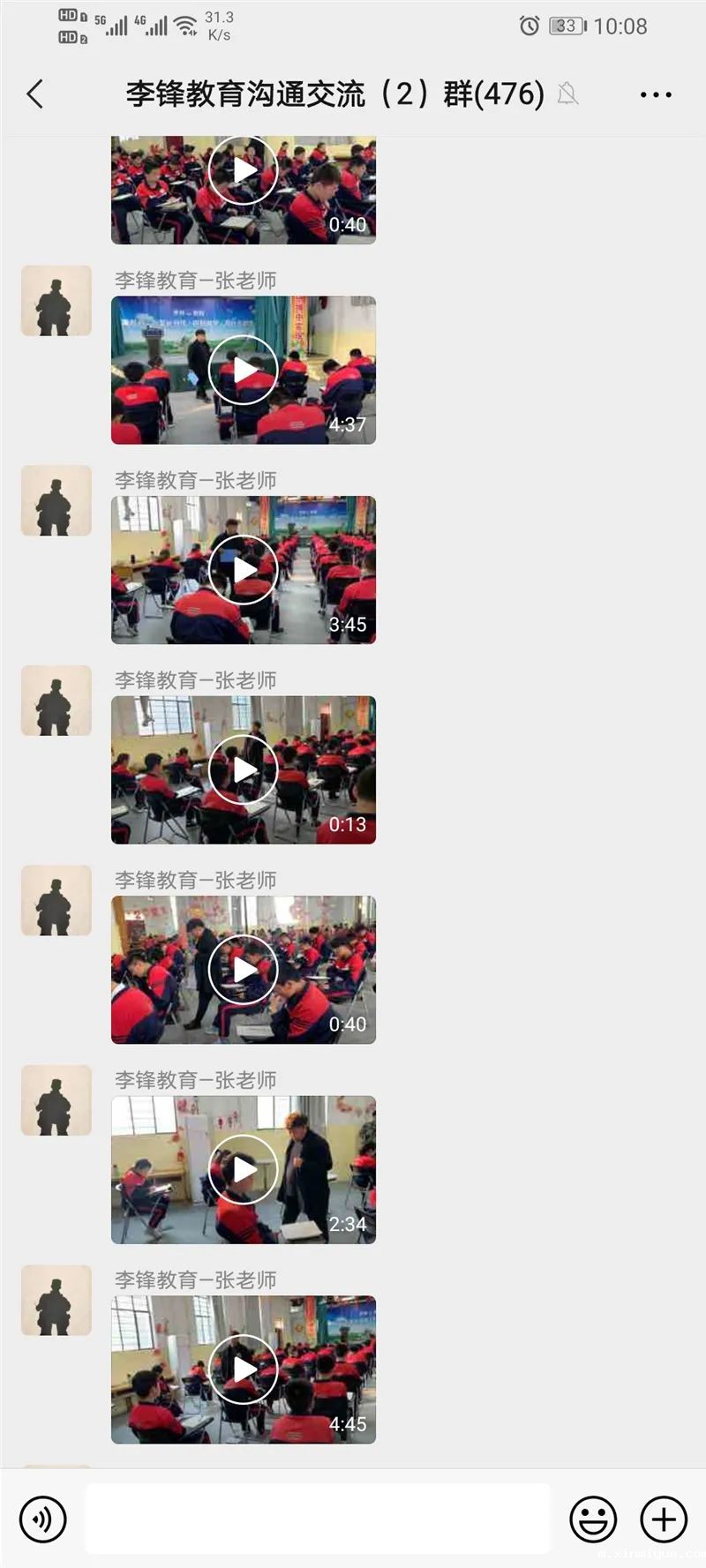 点亮心灯 感恩有你——必威登录入口平台官网青少年教育四月特色大课堂_m.xinmiyue.com