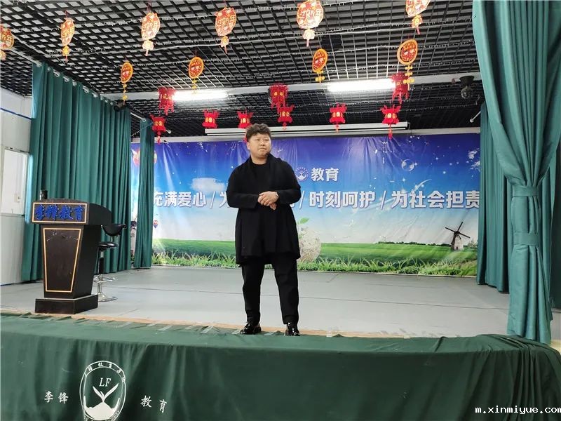 点亮心灯 感恩有你——必威登录入口平台官网青少年教育四月特色大课堂_m.xinmiyue.com