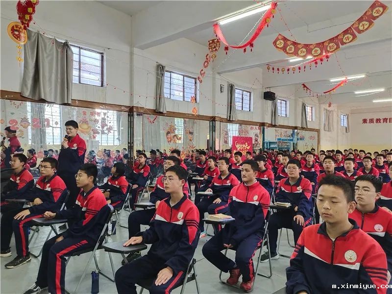 点亮心灯 感恩有你——必威登录入口平台官网青少年教育四月特色大课堂_m.xinmiyue.com