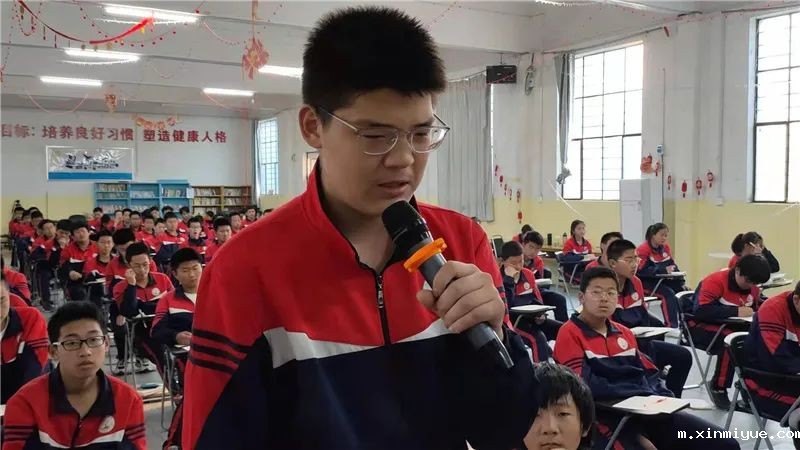 点亮心灯 感恩有你——必威登录入口平台官网青少年教育四月特色大课堂_m.xinmiyue.com