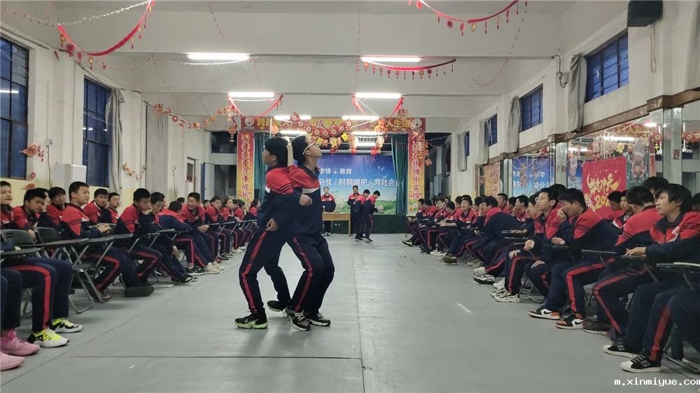 必威betway中文官网2021年4月大型室内拓展活动之合计运书_m.xinmiyue.com