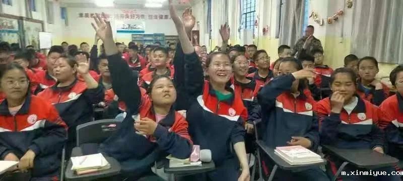 必威betway中文官网2021年4月大型室内拓展活动：真假难辨_m.xinmiyue.com