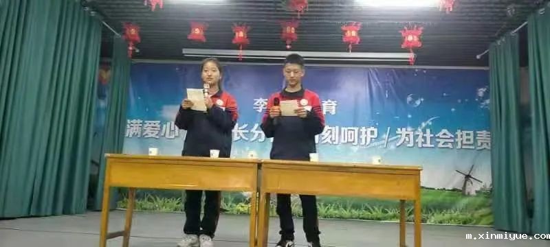 必威betway中文官网2021年4月大型室内拓展活动：真假难辨_m.xinmiyue.com