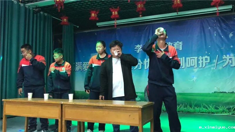 必威betway中文官网2021年4月大型室内拓展活动：真假难辨_m.xinmiyue.com